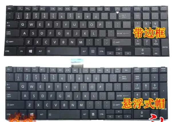 

NEW US/russian black/white Keyboard for Toshiba Satellite C50 C50-A C50D C50D-A C50DT C50DT-A C50T-A L50-A L70 L75 C70 C75