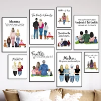 family romantic love parents snuggle affection wall art canvas painting nordic posters and prints wall pictures kids room decor