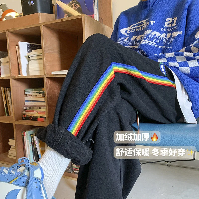 

Разноцветные радужные повседневные брюки с боковым швом, подходят ко всему, бархатные утепленные брюки, зимние теплые спортивные брюки