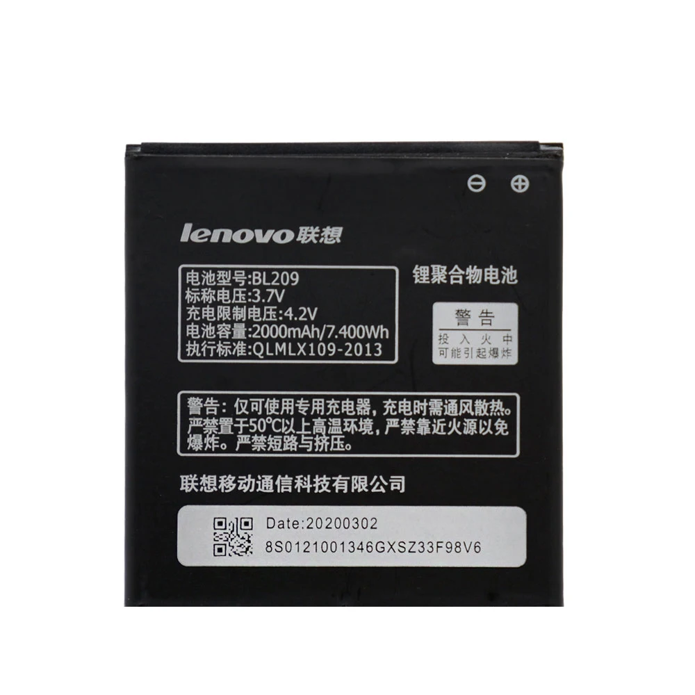Оригинальный аккумулятор BL209 20 шт./лот для Lenovo A706 A788T A820E A760 A516 A378T A398T аккумуляторы