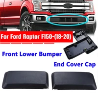 auto front lower bumper end cover cap fit for ford f 150 raptor 2018 2019 2020 lhd car accessories jl3z 17e811 ab jl3z 17e811 aa
