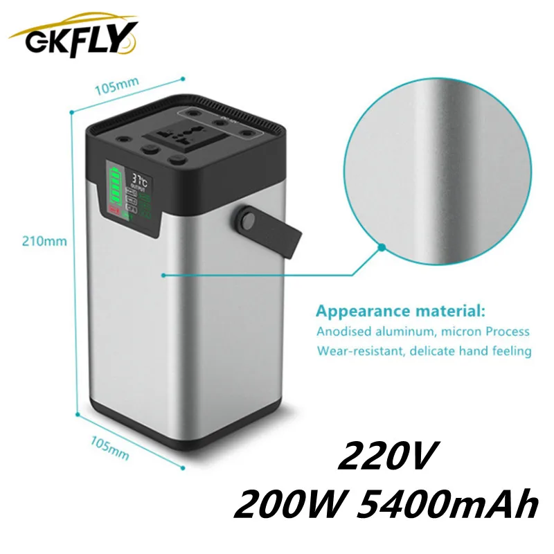 Портативный генератор GKFLY 54000 мАч для отдыха на природе путешествий чистая