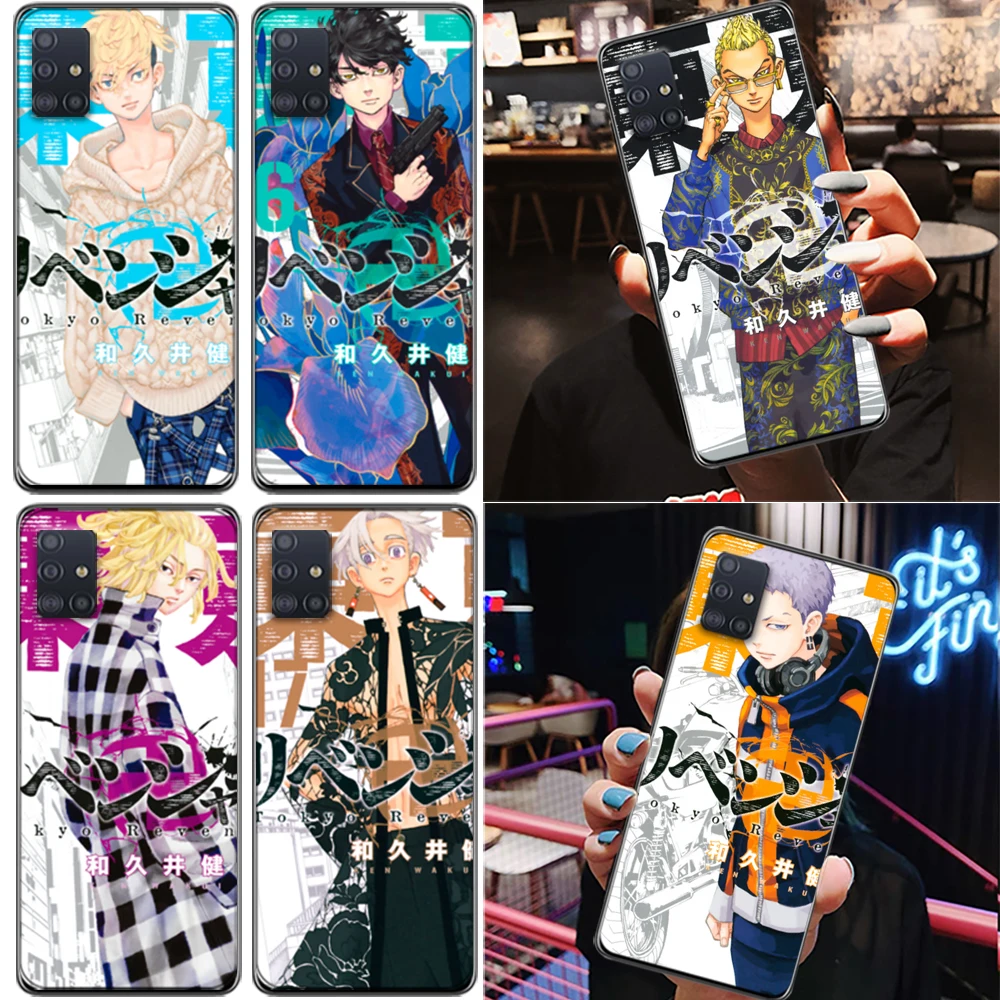 

Tokyo Revengers Phone Case For Samsung Galaxy A11 A21S A31 A32 A41 A42 A51 A71 A52 A72 4G 5G Coque Back Cover Funda