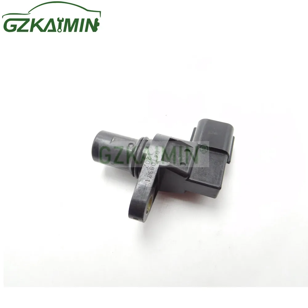 

OEM G4T08371 Crankshaft Position Sensor For 2004 Mitsubishi Endeavor 3.8L