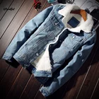 Мужская джинсовая куртка, винтажная повседневная куртка из плюша и шерсти, мотоциклетная ветровка, зима 2021, размера плюс
