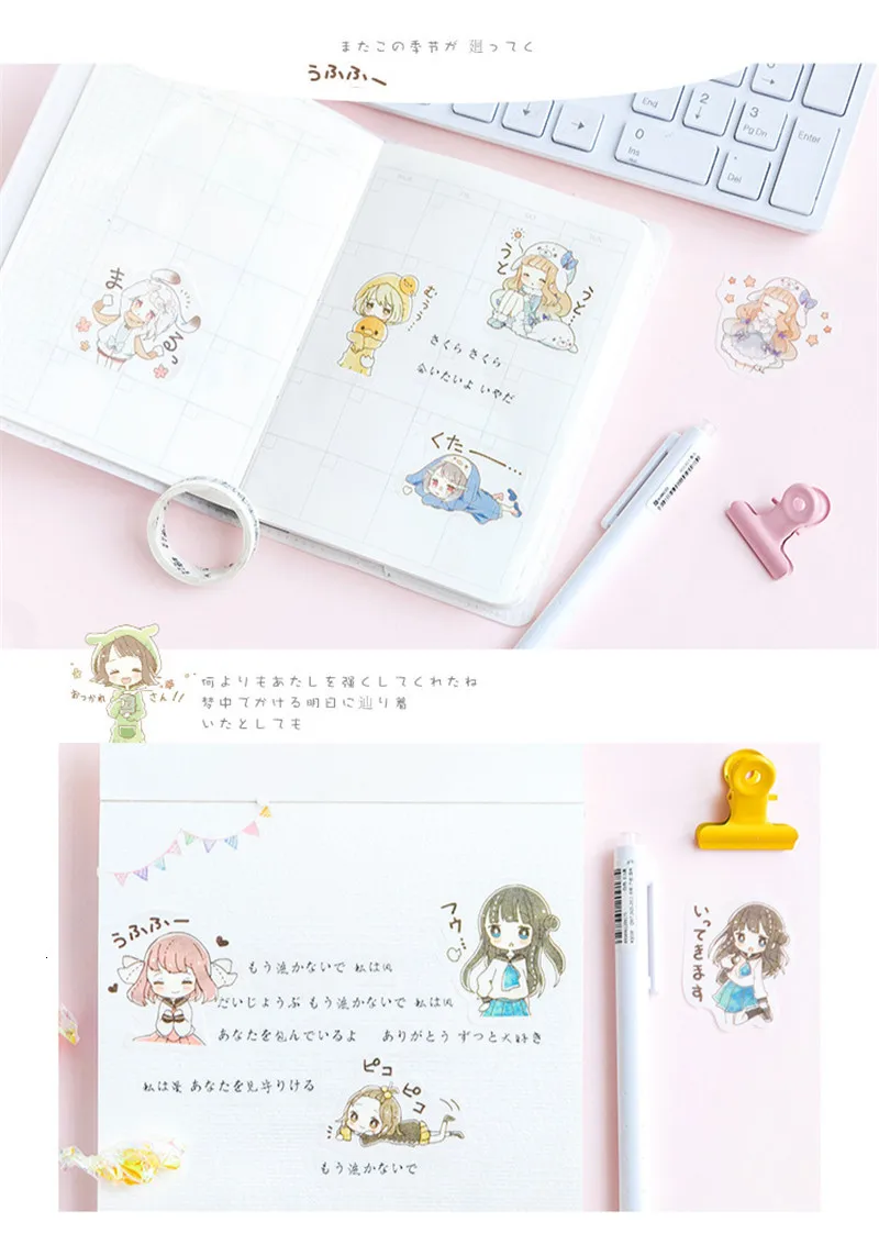 1 пакет Kawaii декоративные наклейки милые пули журнал Скрапбукинг Бумага творческий DIY Дневник девушка подарок стационарный 06485