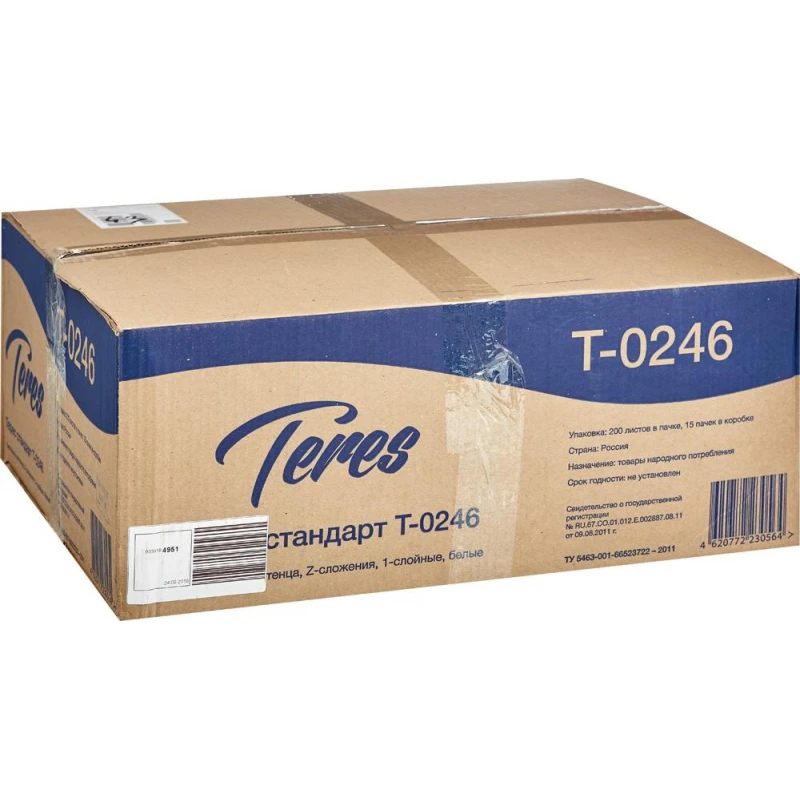 Полотенца бумажные лые Терес Z сложения 1 слойные 15 пачек по 200 л (Т 0246) 694906|Бумажные
