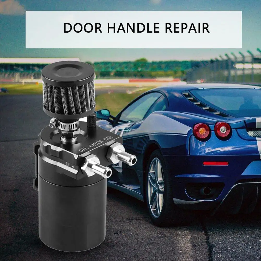 300 мл цилиндрический алюминиевый двигатель Черный Автомобильный