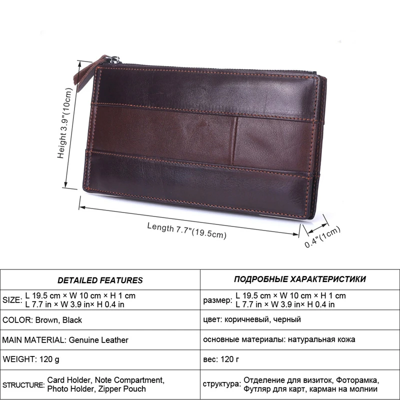 

Men's Wallets Genuine Leather Portfel Male Bags Zipper Multi-card Card Holder Men's Clutch Bag Long Folding Wallet