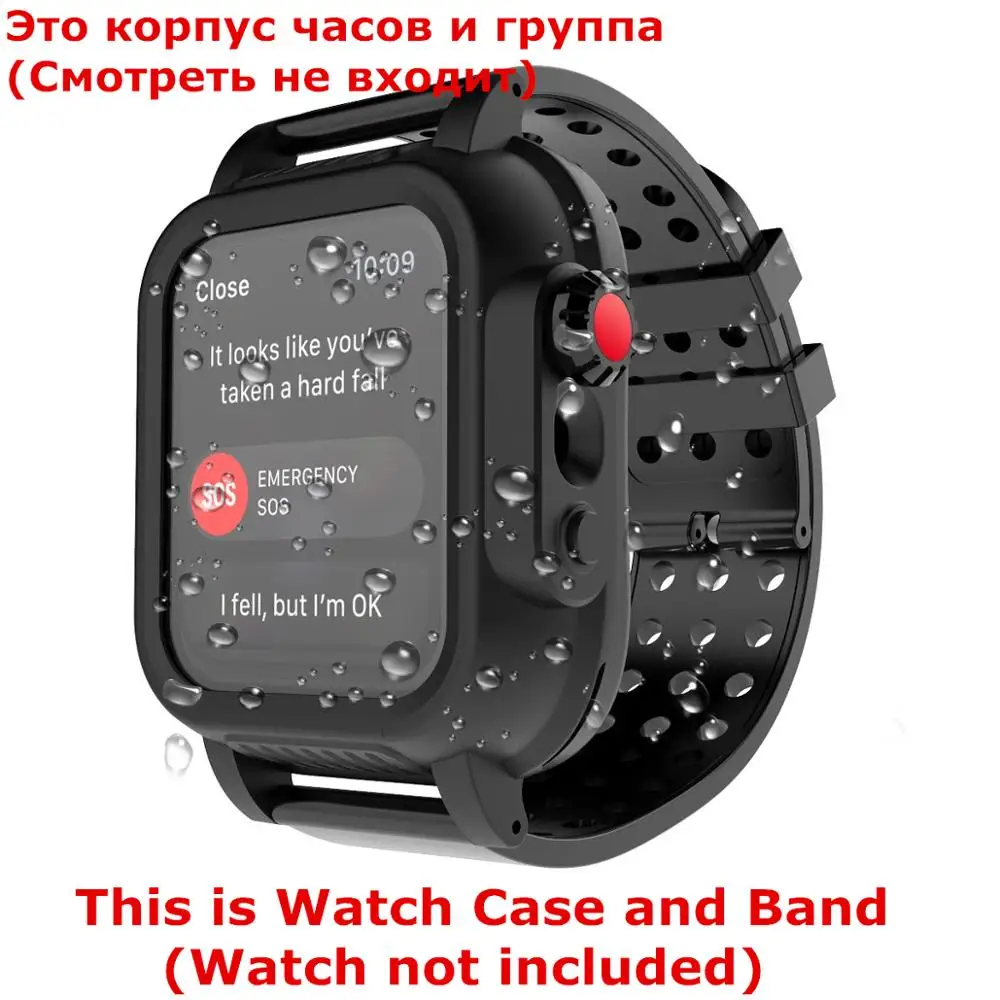 Водонепроницаемый Чехол IP68 для iWatch Series 5 4 44 мм 40 Защитный Прочный чехол часов из