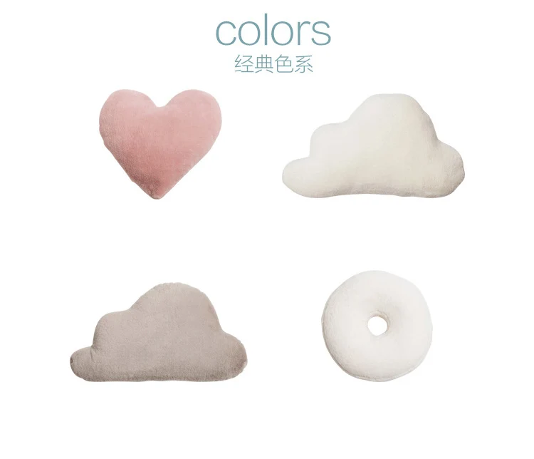 

INS super cute creative cushion cloud heart doughnut sofa decor cushion chair bed livingroom pillow hotel bar cushion pink white