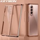 Прозрачный противоударный чехол KEYSION для Samsung Z Fold 3, 2 3