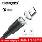 Магнитный кабель GARAS Micro USB кабель QC3.0 кабель передачи данных для быстрой зарядки Micro Usb Магнитный кабель 2 м Магнитный зарядный кабель