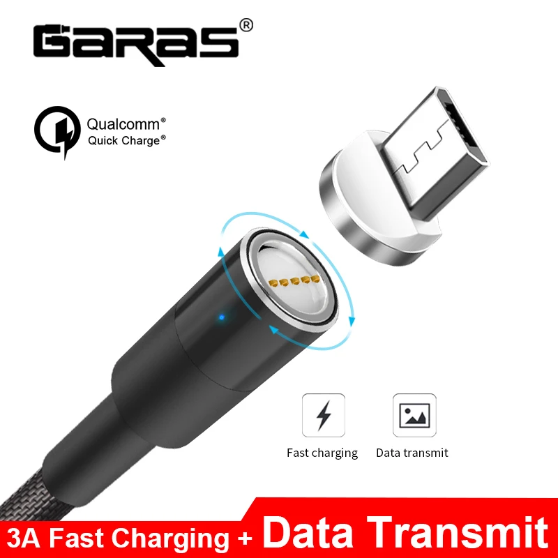 Магнитный micro usb кабель GARAS QC2.0 передачи данных для быстрой зарядки xiaomi/huawei 2 м