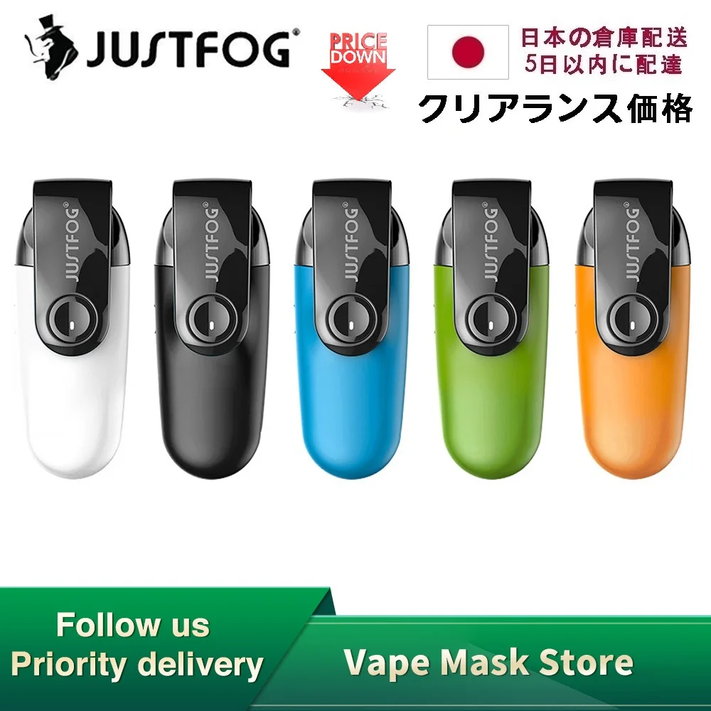 Новое поступление оригинальный комплект Justfog C601 со встроенным аккумулятором 650