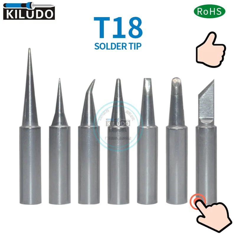 Kiludo 5 шт. T18 серии паяльник для hakko FX-888/888D железный наконечник FX-8801/8802/8803