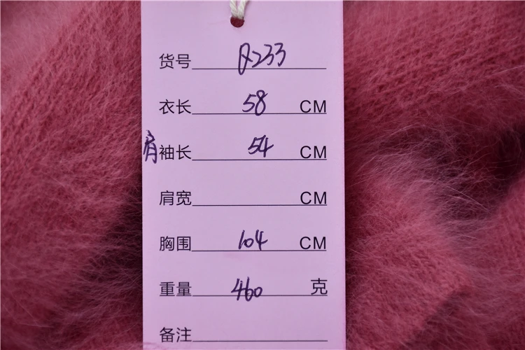 Пуловер женский вязаный из шерсти Ангорского Кролика с рукавами три четверти -