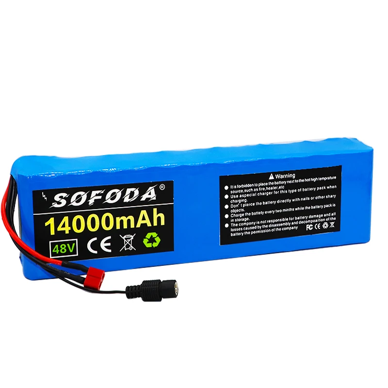 48V 14ah 21700 13S2P фара для электровелосипеда в Батарея 20A BMS 48v литий пакет