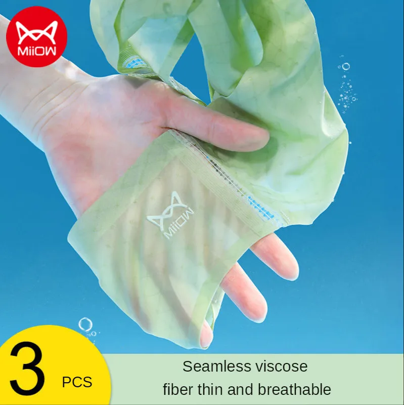 

Нижнее белье MiiOW женское из вискозы телесного цвета, ультратонкие дышащие трусики, антибактериальные Бесшовные Короткие штаны со средней т...