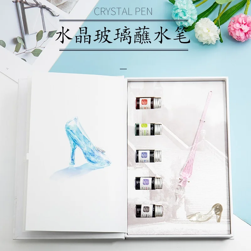 Стеклянная Ручка для окунания Золушки с чернилами полка ручки Подарочная