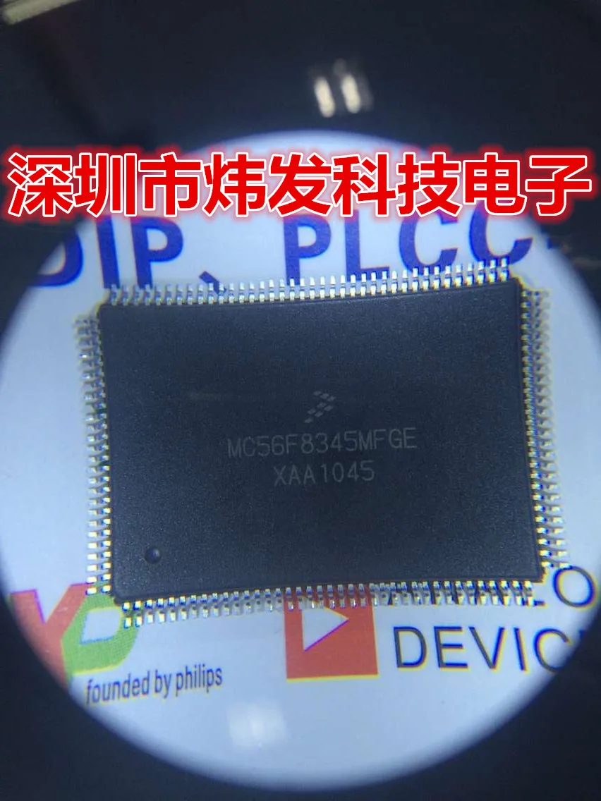 

MC56F8345MFGE LQFP128