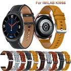 Ремешок кожаный для IMILAB KW66  YAMAY SW022, ремешок для наручных часов, быстросъемный браслет для Ticwatch Pro 3 Correa, 22 мм