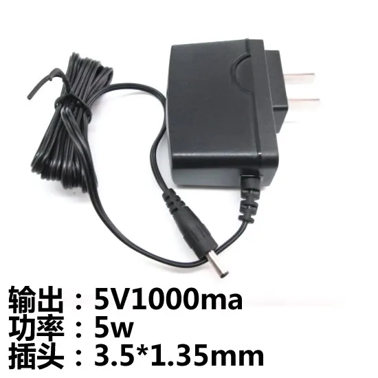 5v1a маршрутизатор выключатель питания адаптер Cat ADSL Power 5v1000ma 3 5*1 35|Кабели VGA| |