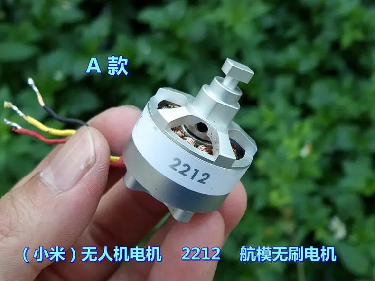 2212 820KV CW CCW бесщеточный двигатель для Xiaomi Mi Дрон 4K версия RC Квадрокоптер запасные части замена ремонт двигателя