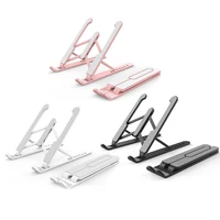 foldable laptop stand support holder riser 6 gears height adjustable notebook cooling stand for 11 17 inch tablet pc accessories