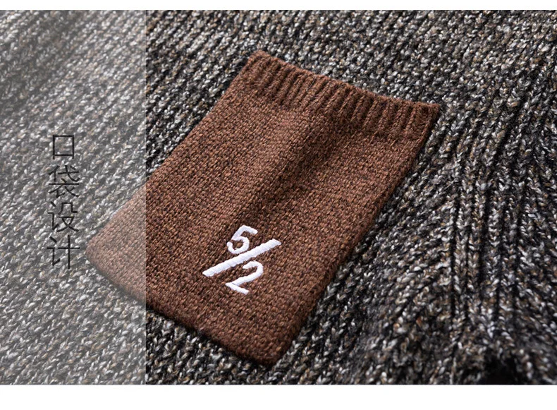 Осенний новый свитер мужские повседневные пуловеры мужская вязаная брендовая