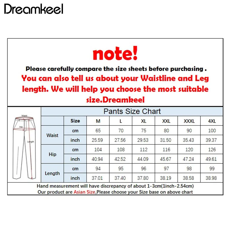 Мужские спортивные брюки в стиле хип хоп повседневные черные для бега с боковыми