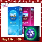 Презервативы Personage Life натуральные латексные гладкие смазанные презервативы для контрацепции презервативы с гиалуроновой кислотой секс-товары для пар