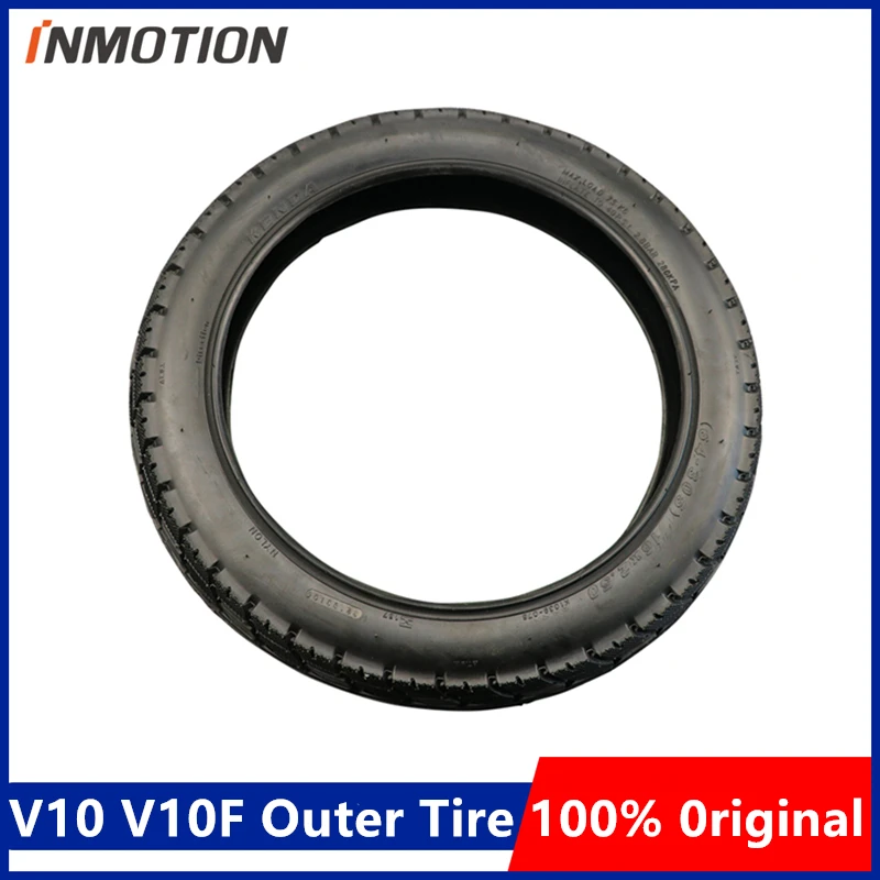 Оригинальная наружная шина INMOTION 16 дюймов для V10 Моноцикл самобалансирующиеся