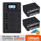 Аккумулятор PALO 7200 мА  ч NP-F960 NP-F970 NP F960 NP F970 для видеокамеры Sony NP-F550 NP-F770 NP-F750 NP F770 NPF960 NPF970 DCR-SC100