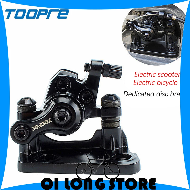 

Дисковый тормоз TOOPRE 8/10 дюйма для электрического скутера, тормоз для электрического велосипеда из алюминиевого сплава, переднее и заднее ко...