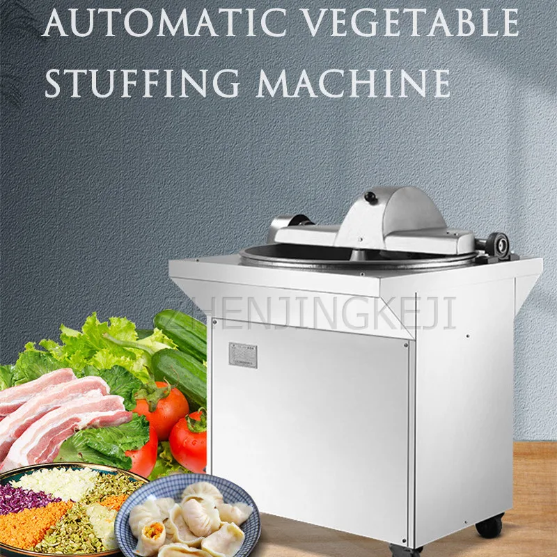 

Vegetable Cutter Dicing Machine 220V/380V Stainless Steel Chopping Diced Chili Slicing Cabbage Stuffing Mincing Commercial