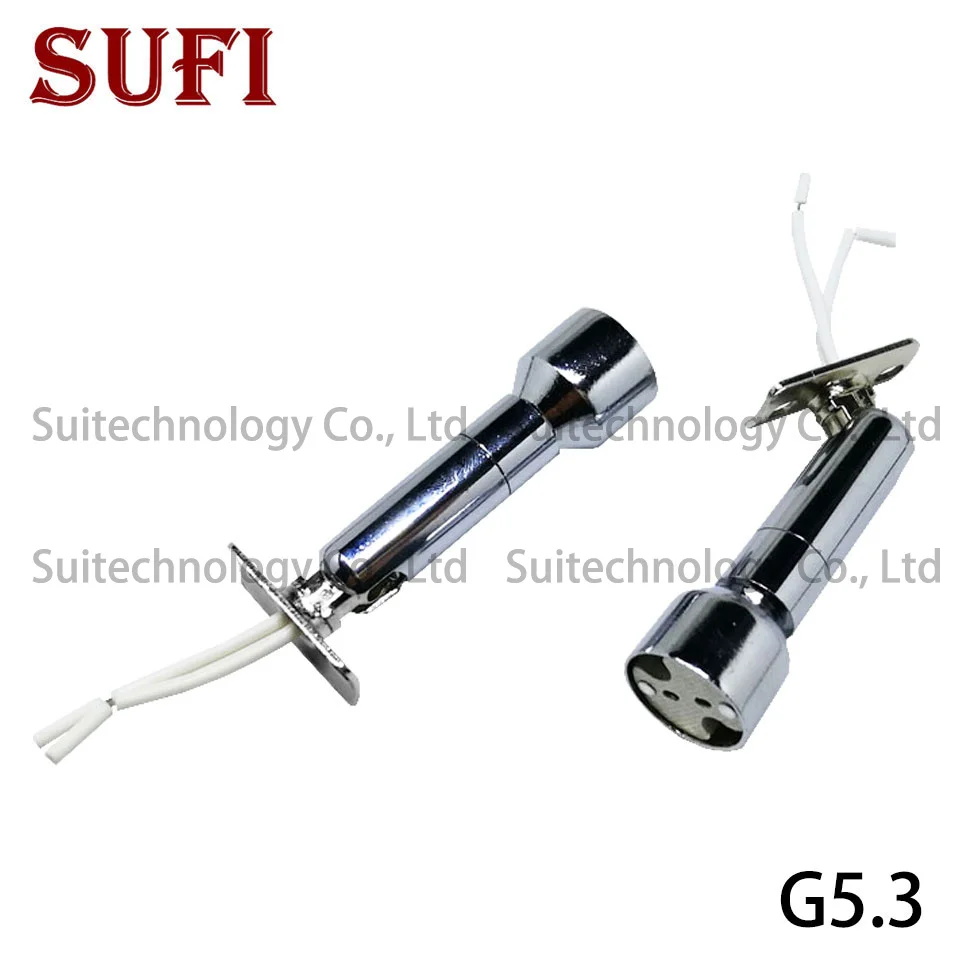 2 шт. держатель лампы для витрин на базе G5.3|Цоколи лампы| |