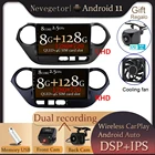 QLED DSP Android 11 автомобильное радио для Hyundai Grand I10 2013-2020 мультимедийный видеоплеер стерео навигация GPS BT No 2din DVD