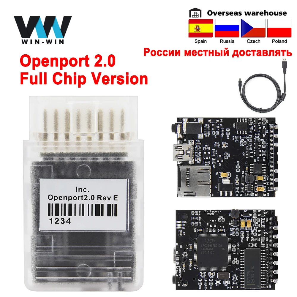 Автомобильный диагностический сканер Tactrix Openport 2 0 ECU FLASH open port с чипом OBD OBD2 для