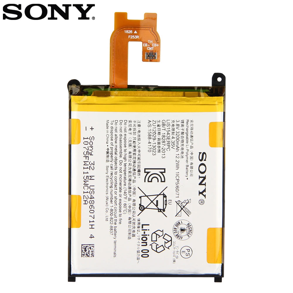 Оригинальный аккумулятор SONY для Xperia Z2 L50w Sirius SO-03 D6503 D6502 LIS1543ERPC 3200 мАч Подлинная
