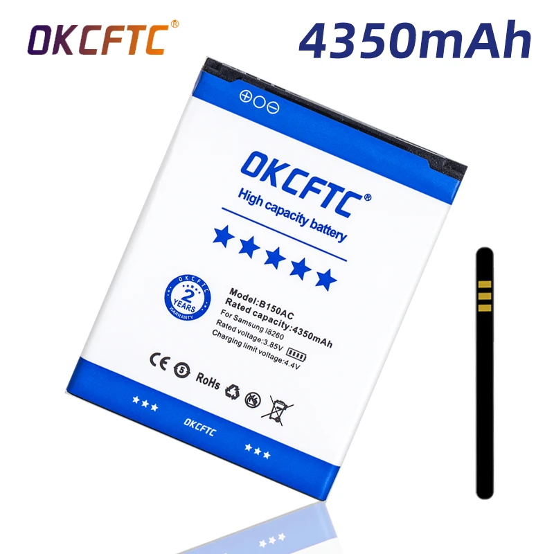 

B150AC For Samsung GALAXY Trend3 G3502 G3508 G3509 I8260 SM-G350E G350E G350 4350mAh