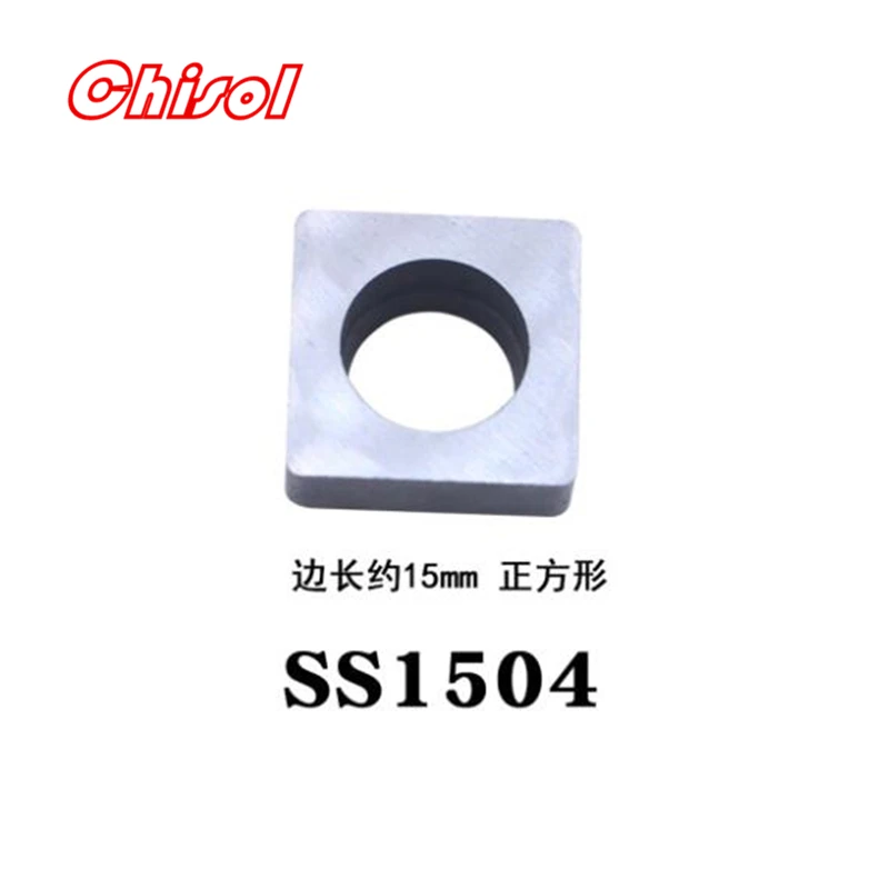 20 шт. карбидные вставки shim SW0804 ST1603 ST2204 SC1204 SC1604 SC1904 SV1603 SS1204 SS1504 SS1904 STM1603 SD1504 резак |