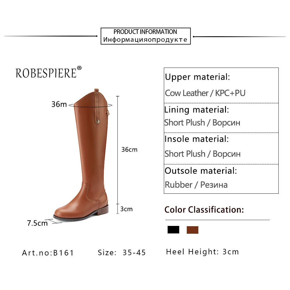 

ROBESPIERE New Large Size 35-44 Knee High Boots Women Genuine Leather Fashion Zipper Shoes Female Warm Plush Winter Boots B161