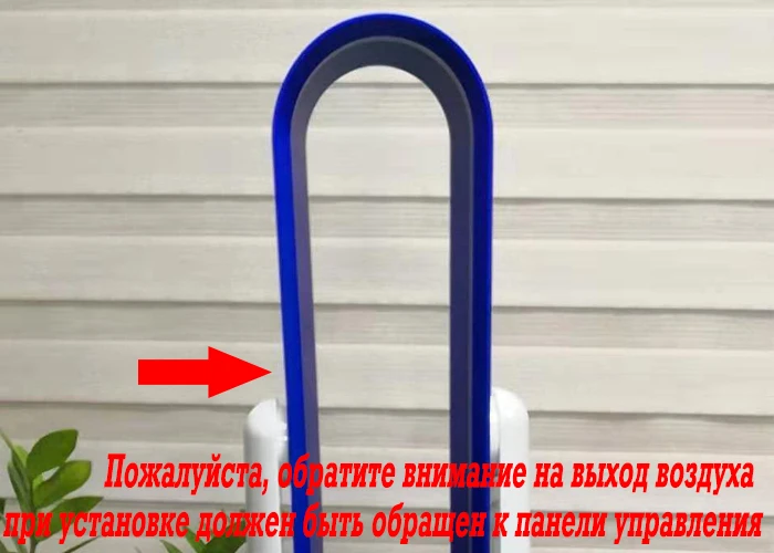 Ультра-тихий беспузырьковый электрический вентилятор, беспузырьковый вентилятор 220 В, Вентилятор охлаждения с дистанционным управлением, башенный вентилятор, 360 градусов, циркуляция воздуха, Топ Quali