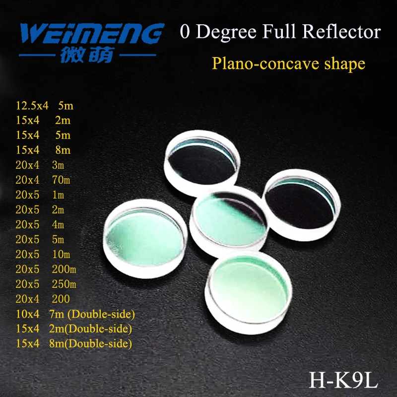 

Weimeng лазерный полный Отражатель объектива 0 градусов Плано вогнутой формы 1064nmHR H-K9L материал для резки гравировки красоты машины