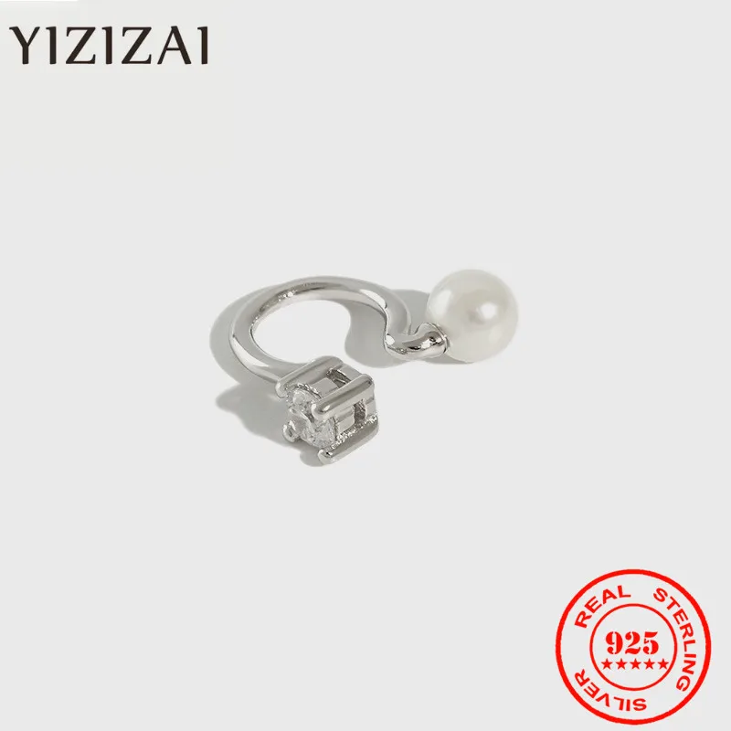 

YIZIZAI реальные 925 пробы серебра в Корейском стиле; Милая обувь с декором в виде жемчужин; Медведь с маленькими ушами; Клип Элегантный Круглый у...