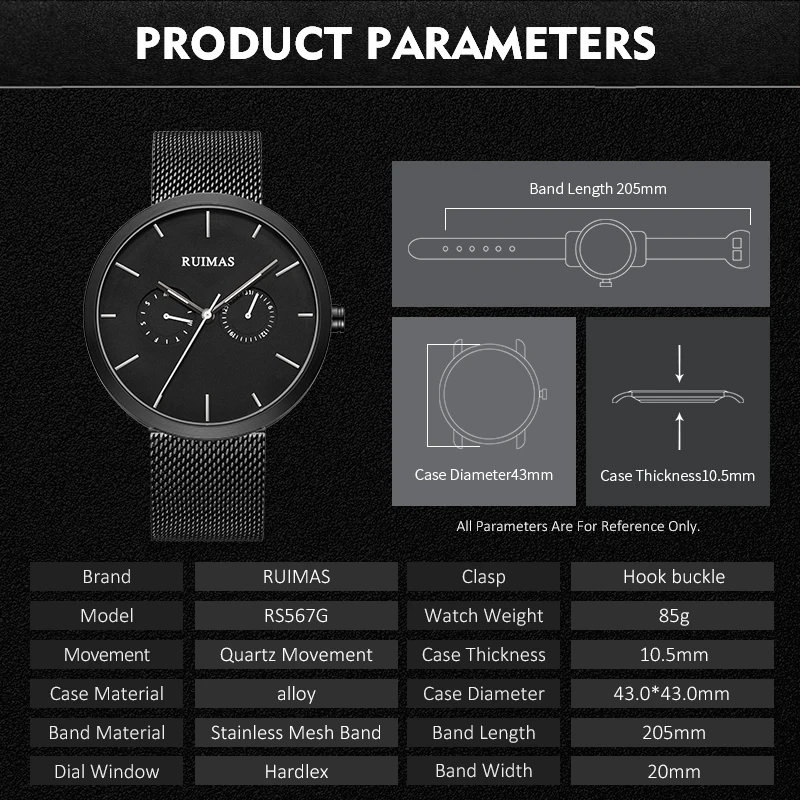 Мужские часы RUIMAS повседневные модные тонкие водонепроницаемые наручные со