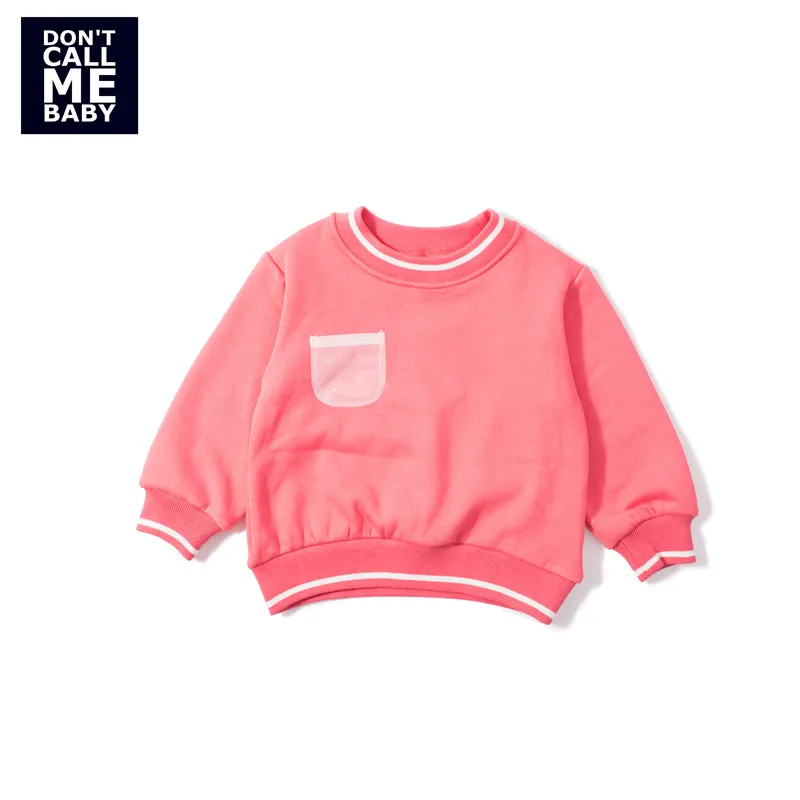 Весенние розовые толстовки для маленьких девочек с надписью Don CALL ME детские