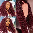 26 дюймов длинный 99J винно-красный кудрявый без клея синтетический кружевной передний парик для черных женщин детские волосы предварительно выщипанные ежедневно