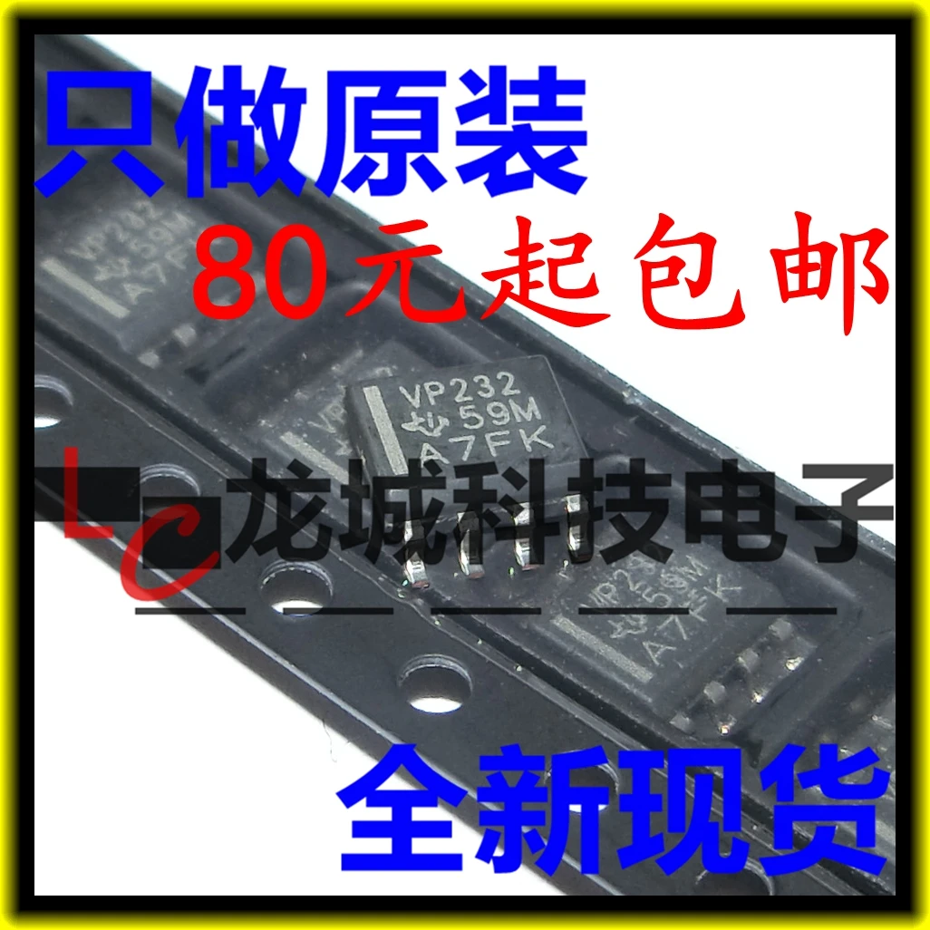 

SN65HVD232DR SN65HVD232 VP232 SOP8